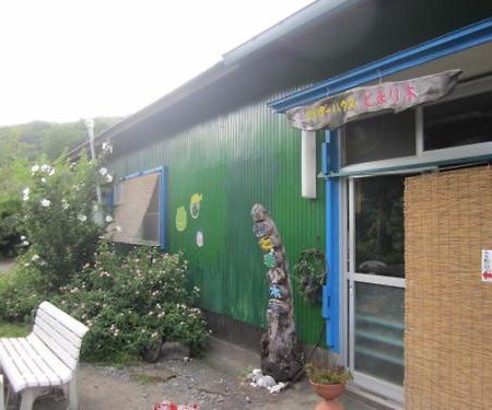 Tomarigi Hotell Yakushima  Eksteriør bilde