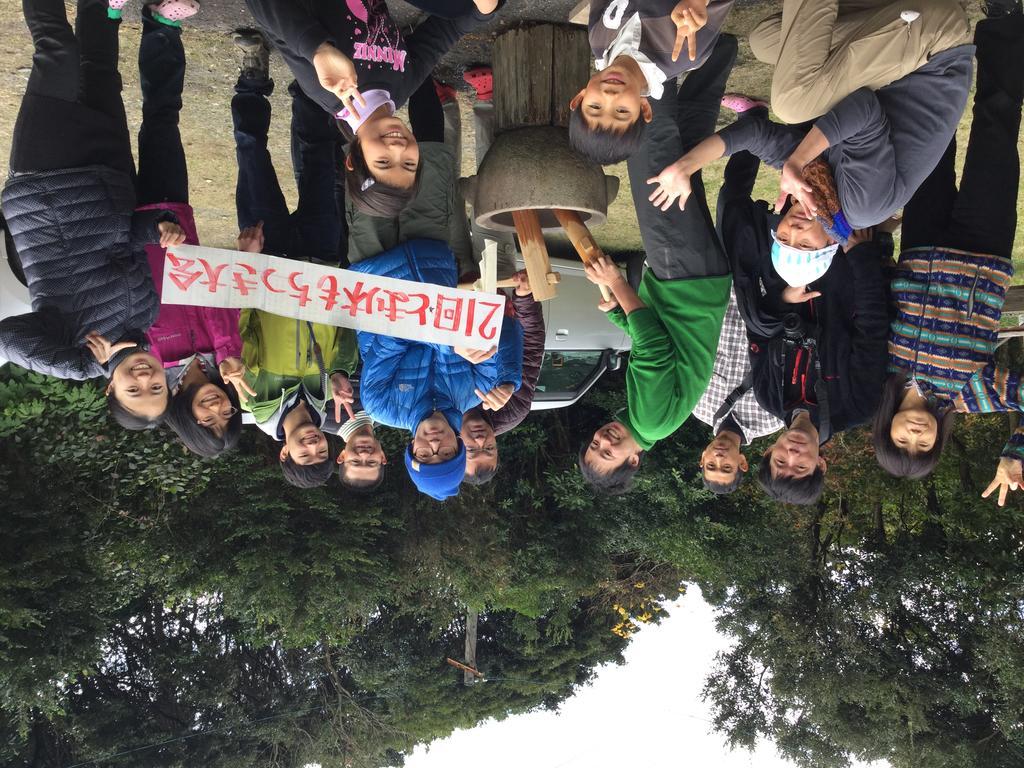 Tomarigi Hotell Yakushima  Eksteriør bilde
